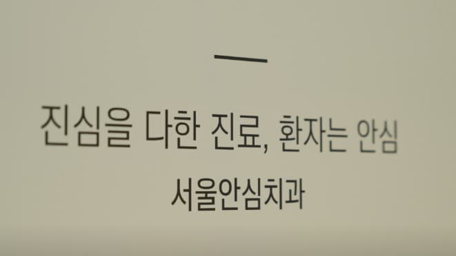 배너 2